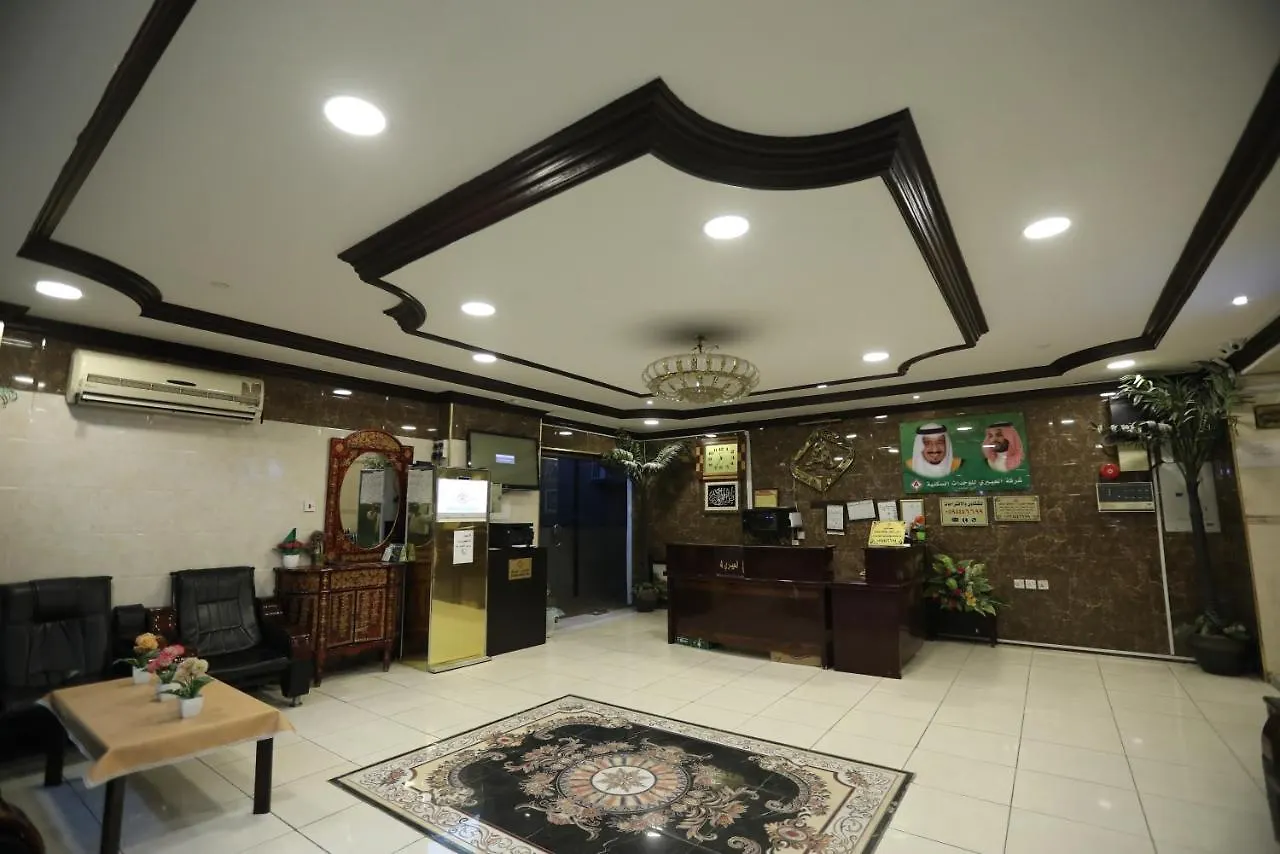 العييري للوحدات المفروشة الدمام 4 Apartment Dammam
