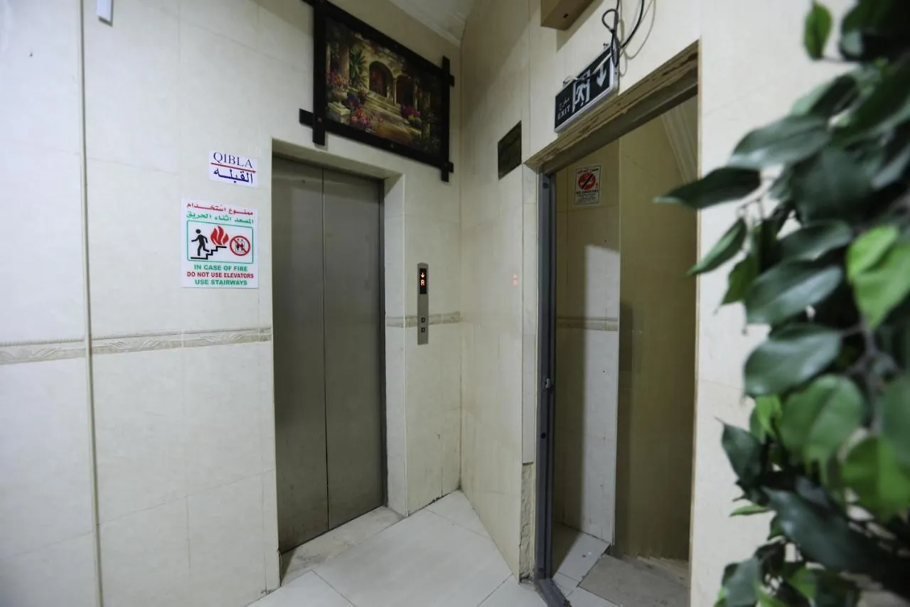 Apartment العييري للوحدات المفروشة الدمام 4